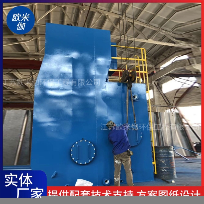 湖北襄樊立式一體化凈水器自動運行歐米伽環(huán)保