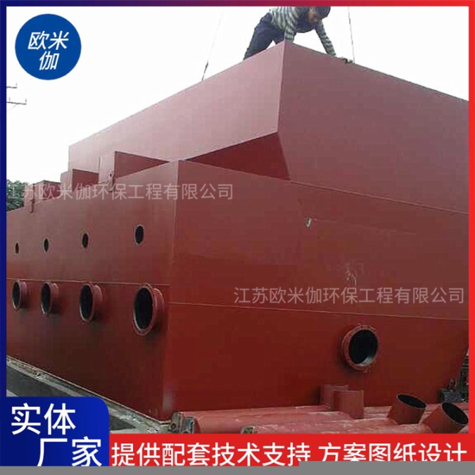 河南鄢陵縣KGL型一體化凈水器自動(dòng)運(yùn)行歐米伽環(huán)保