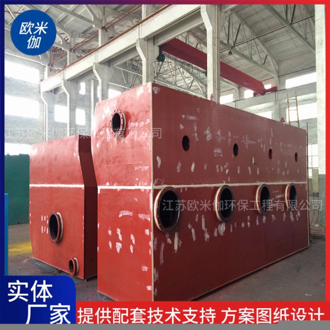 湖北荊州全自動(dòng)一體化凈水器可自動(dòng)排泥歐米伽環(huán)保