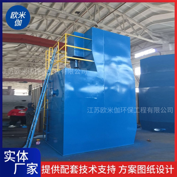 吉林遼源KGL型一體化凈水器可自動(dòng)排泥歐米伽環(huán)保