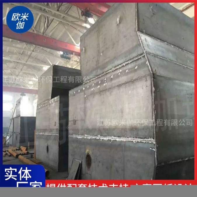 湖南株洲全自動(dòng)一體化凈水器可自動(dòng)排泥歐米伽環(huán)保