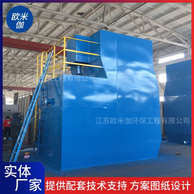 湖南永州KGL型一體化凈水器可自動(dòng)排泥歐米伽環(huán)保