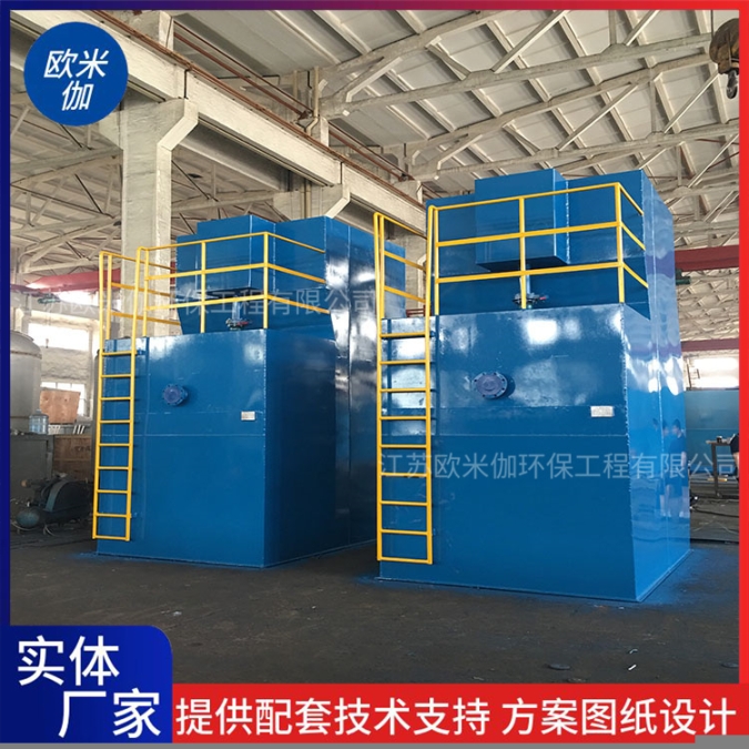 河南平頂山礦山一體化凈水器自動運行歐米伽環(huán)保
