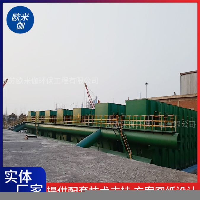 湖北天門自來水廠凈水器裝置可自動(dòng)排泥歐米伽環(huán)保