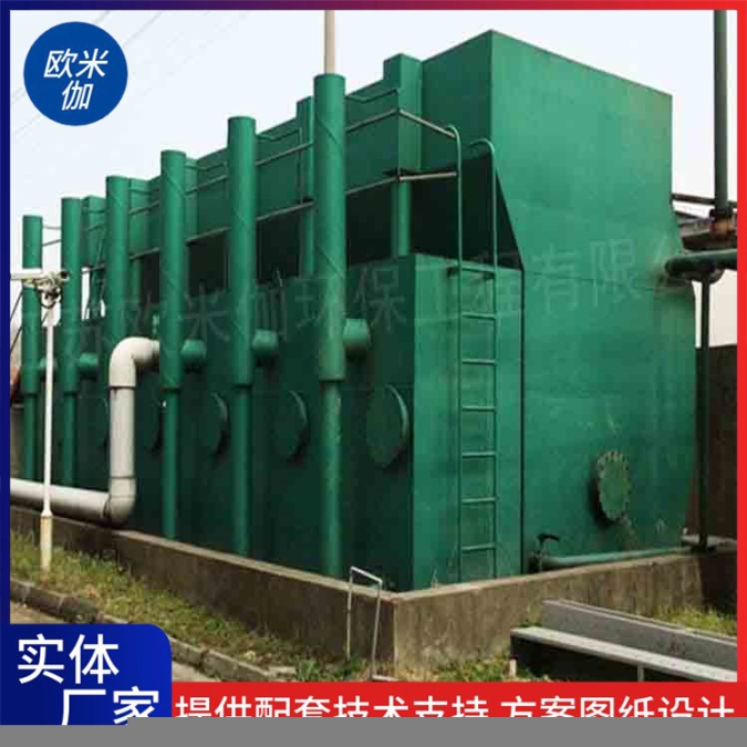 河南安陽KGL型一體化凈水器可自動排泥歐米伽環(huán)保