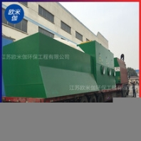 河南南陽KGL型一體化凈水器自動(dòng)運(yùn)行歐米伽環(huán)保