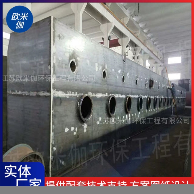 湖北孝感KGL型一體化凈水器自動(dòng)運(yùn)行歐米伽環(huán)保