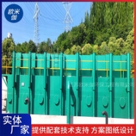 河南濮陽(yáng)山區(qū)小型一體化凈水器自動(dòng)運(yùn)行歐米伽環(huán)保