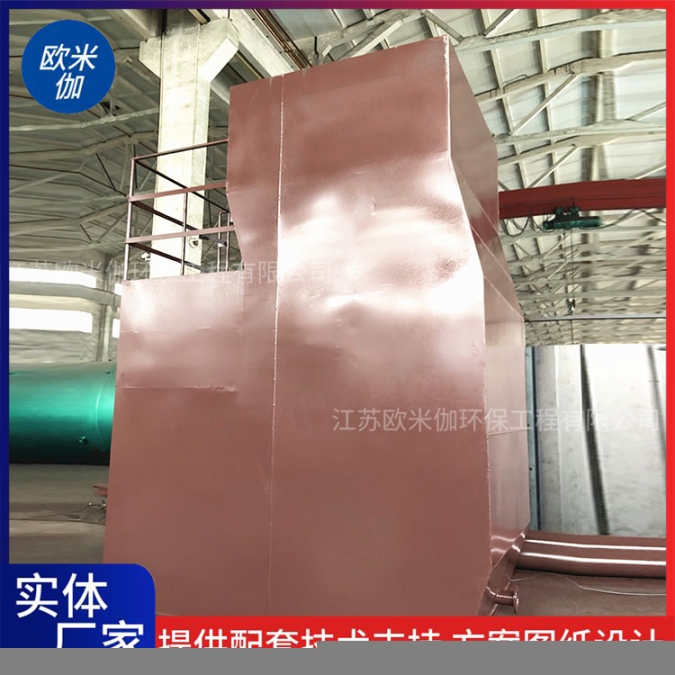 湖北黃岡自來水廠凈水器裝置可自動(dòng)排泥歐米伽環(huán)保