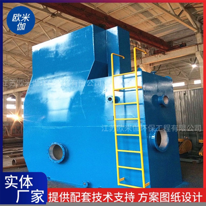 河南安陽全自動一體化凈水器自動運行歐米伽環(huán)保