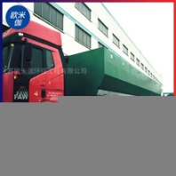 湖北孝感山區(qū)小型一體化凈水器自動運(yùn)行歐米伽環(huán)保