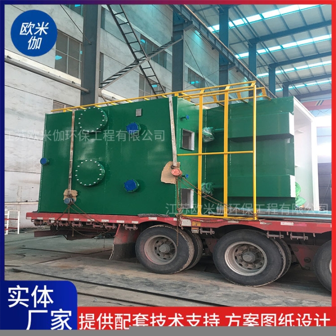 吉林吉林山區(qū)小型一體化凈水器可自動(dòng)排泥歐米伽環(huán)保