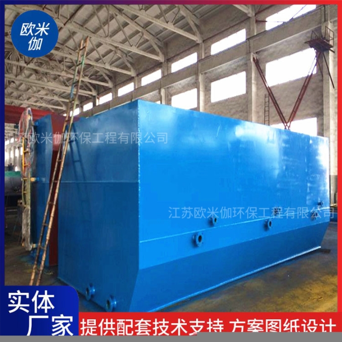 湖北武漢山區(qū)小型一體化凈水器自動(dòng)運(yùn)行歐米伽環(huán)保