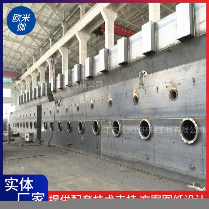 河南漯河礦山一體化凈水器可自動排泥歐米伽環(huán)保