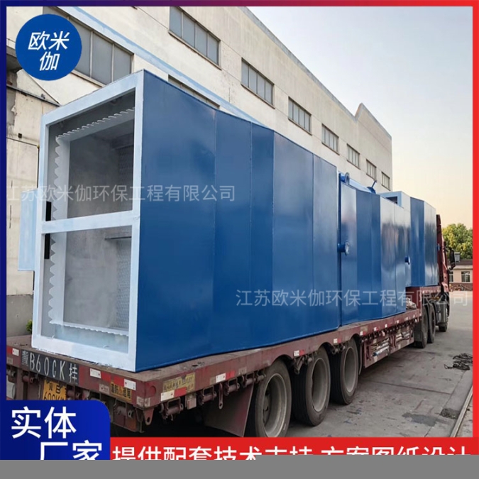 湖南湘潭山區(qū)小型一體化凈水器自動運行歐米伽環(huán)保