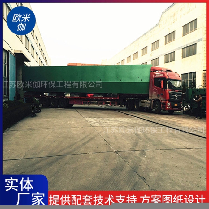 河南許昌自來水廠凈水器裝置自動運行歐米伽環(huán)保