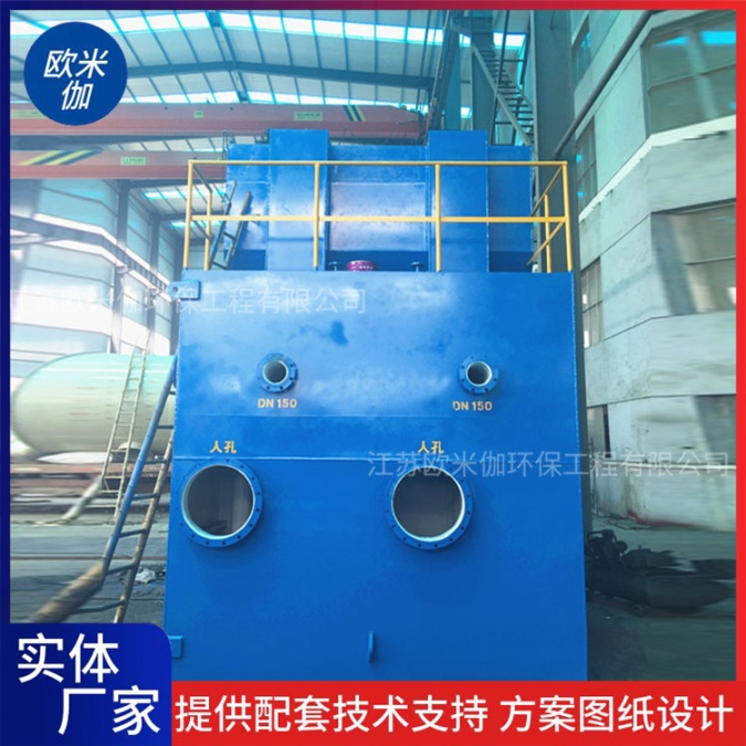 河南開封自來水廠凈水器裝置自動(dòng)運(yùn)行歐米伽環(huán)保