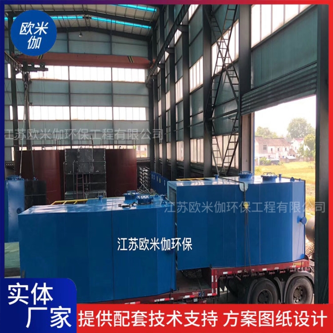 吉林白山農(nóng)村凈水設(shè)備100T自動(dòng)運(yùn)行歐米伽環(huán)保