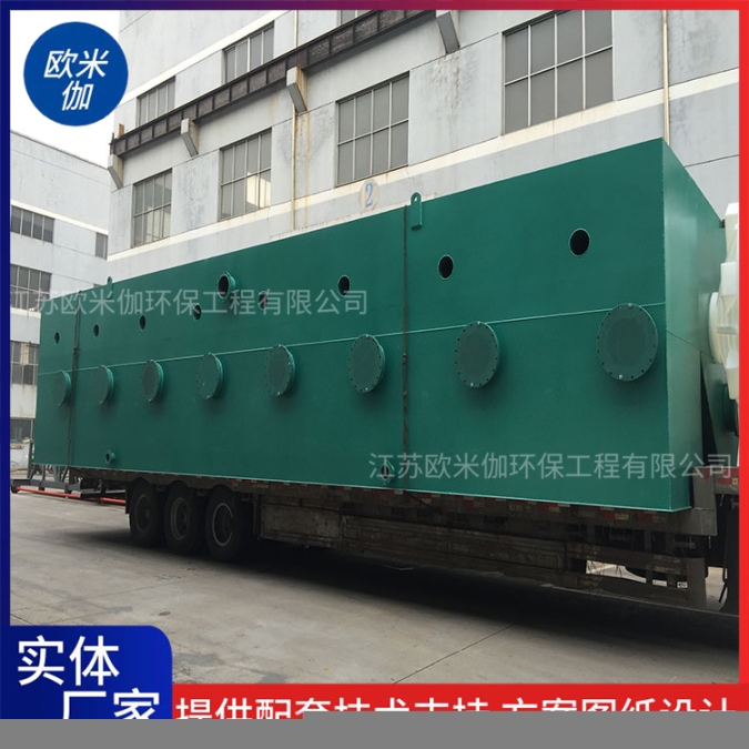 吉林遼源立式一體化凈水器自動(dòng)運(yùn)行歐米伽環(huán)保