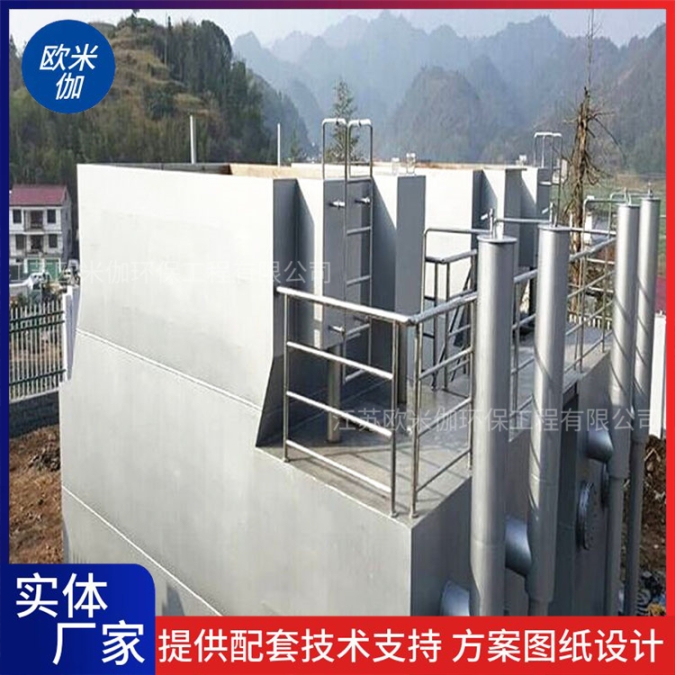 湖北武漢KGL型一體化凈水器自動(dòng)運(yùn)行歐米伽環(huán)保