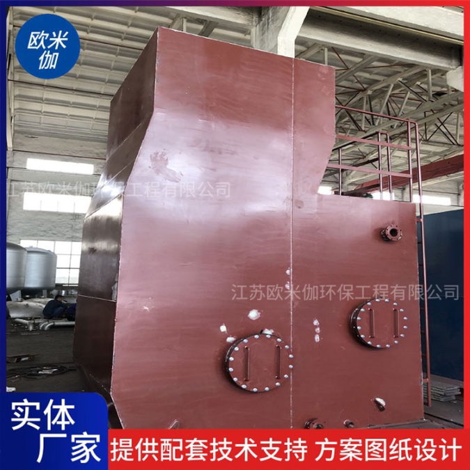 湖北神農(nóng)架全自動一體化凈水器可自動排泥歐米伽環(huán)保