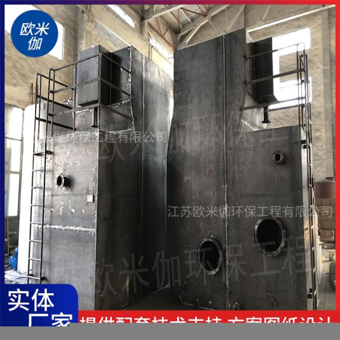 吉林白山礦山一體化凈水器自動運行歐米伽環(huán)保