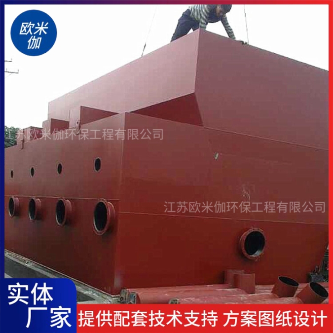 湖南益陽KGL型一體化凈水器自動運行歐米伽環(huán)保