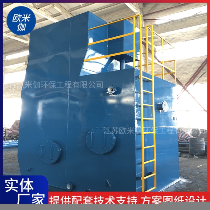 湖南郴州自來水廠凈水器裝置可自動排泥歐米伽環(huán)保
