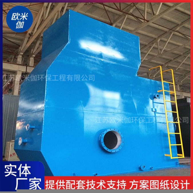 湖南邵陽KGL型一體化凈水器可自動排泥歐米伽環(huán)保