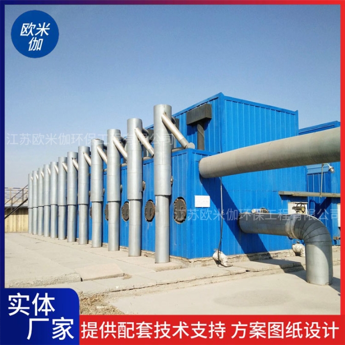 河南平頂山自來(lái)水廠凈水器裝置自動(dòng)運(yùn)行歐米伽環(huán)保