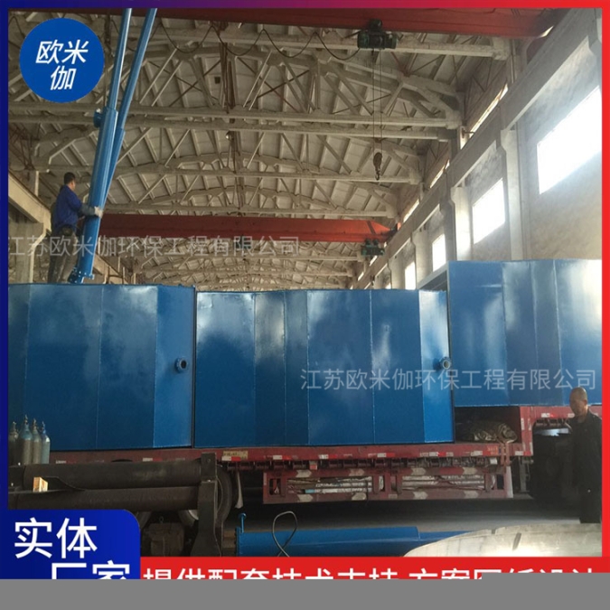 湖南常德山區(qū)小型一體化凈水器自動(dòng)運(yùn)行歐米伽環(huán)保