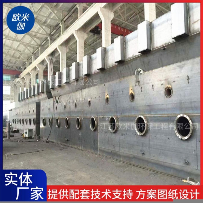 湖北襄陽立式一體化凈水器可自動排泥歐米伽環(huán)保