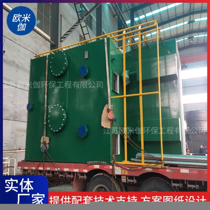 湖南岳陽立式一體化凈水器自動運行歐米伽環(huán)保