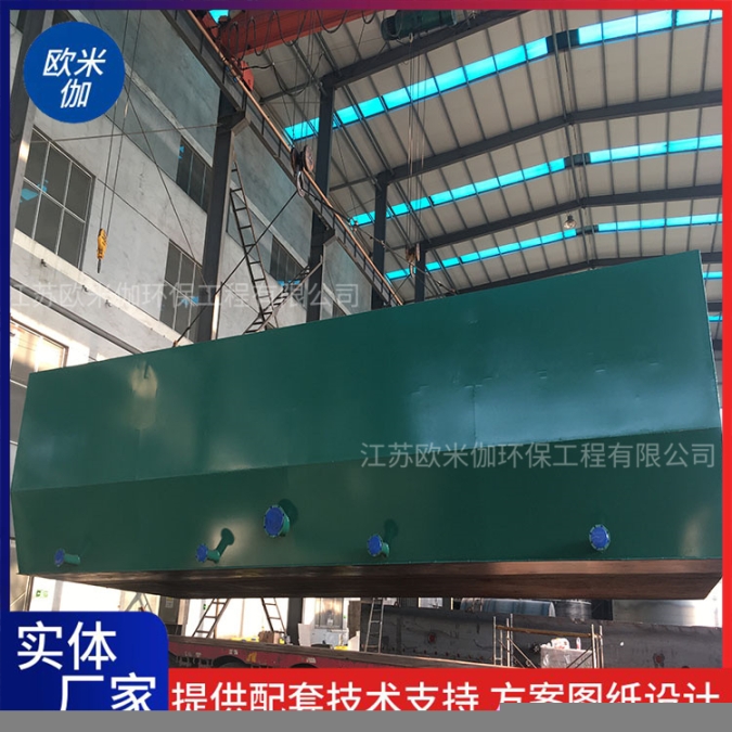 河南濟源全自動一體化凈水器自動運行歐米伽環(huán)保