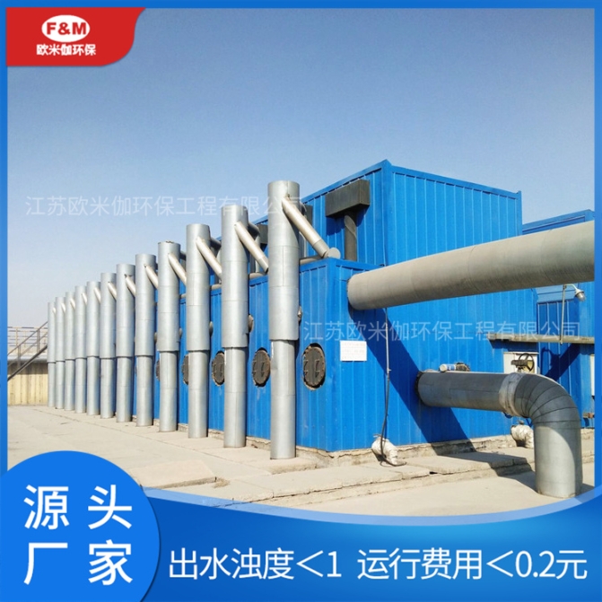 蘇州太倉小型凈水設(shè)備排放達(dá)標(biāo)運(yùn)行平穩(wěn)歐米伽環(huán)保