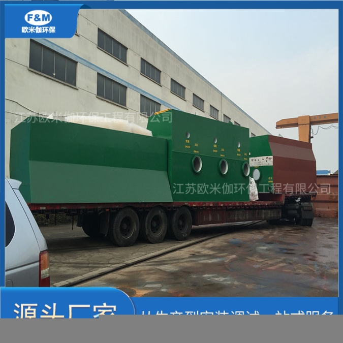 大型一體化凈水器工業(yè)一體化凈水器設備自動虹吸無動力運行