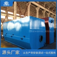 重力式一體化凈水器循環(huán)水一體化凈水設備自動虹吸無動力運行