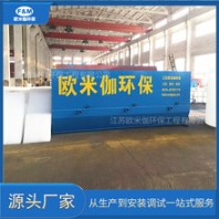 重力式一體化凈水器農(nóng)村一體化凈水器設(shè)備自動(dòng)虹吸無動(dòng)力運(yùn)行