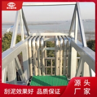 生產(chǎn)沉淀池中心傳動刮泥機污泥濃縮機噪音低運行穩(wěn)定