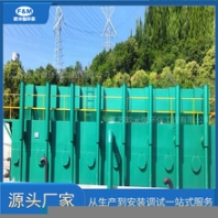 圓形一體化凈水器農(nóng)村一體化凈水器設(shè)備出水穩(wěn)定節(jié)能省電