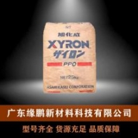 PPO 日本旭化成 X533V 耐化學 靜止變頻器領域飲水機 壓縮機外殼
