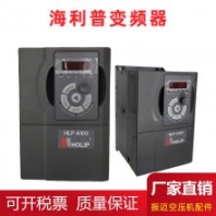 原裝正品海利普HOLIP變頻器HLP-SK系列現(xiàn)貨 廠家