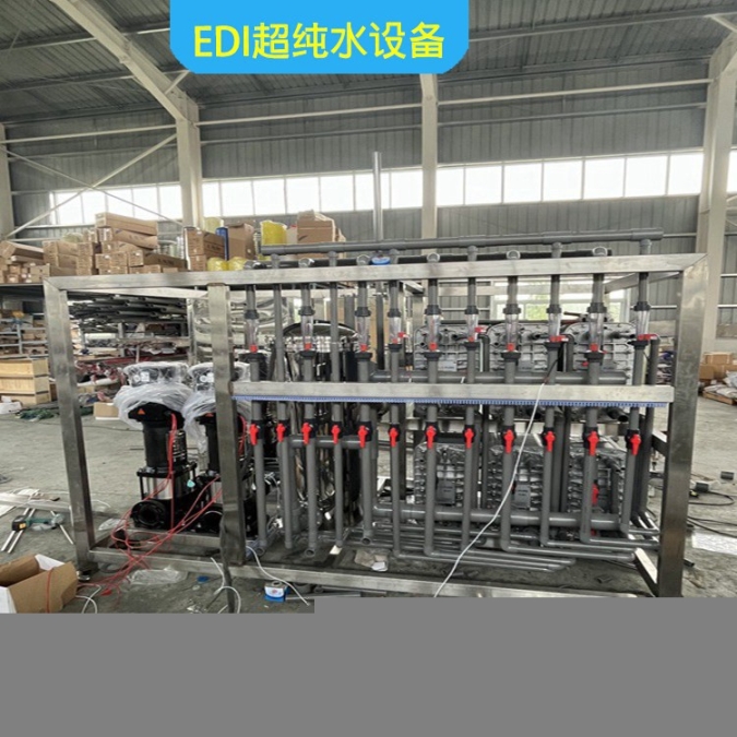 山西晉源反滲透設(shè)備鏡片清洗