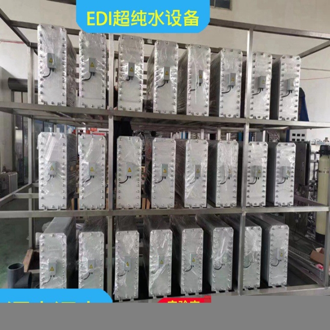 山西臨汾反滲透設(shè)備電鍍業(yè)