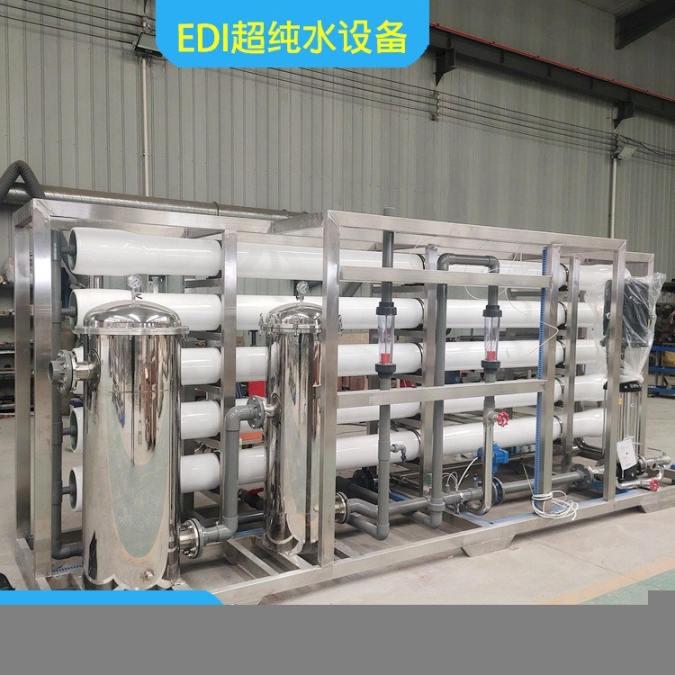 吉林鎮(zhèn)賚縣反滲透設(shè)備工業(yè)EDI裝置