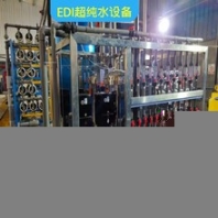 山西靜樂縣反滲透設備去離子水