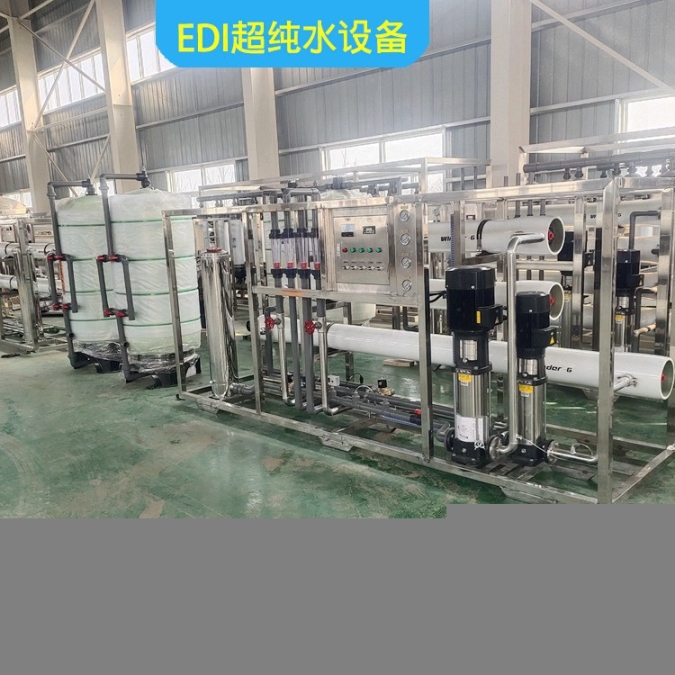 山西五臺縣反滲透設備廠家安裝