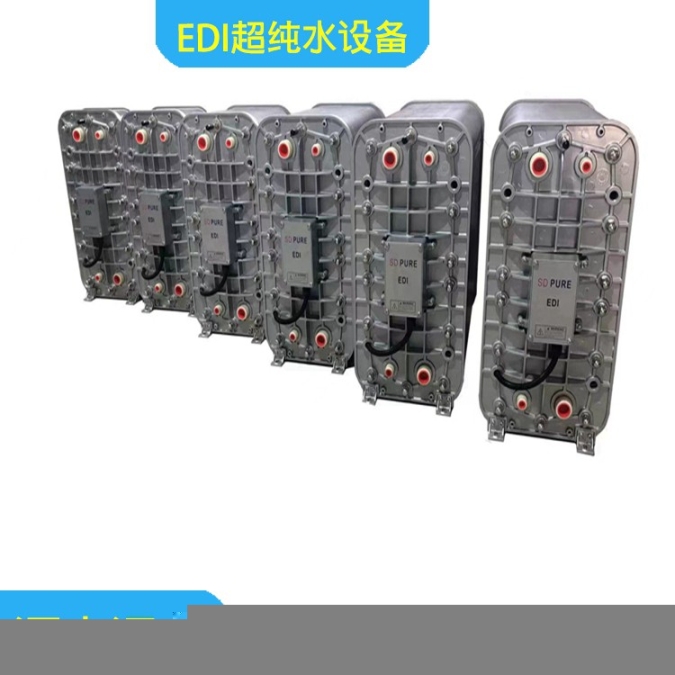 山西臨猗縣反滲透設備化工循環(huán)水