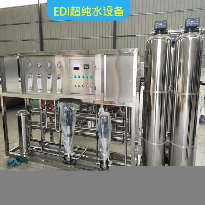 太原EDI超純水設(shè)備電鍍業(yè)