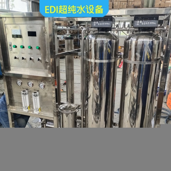 通化EDI超純水設(shè)備除鐵錳凈化器